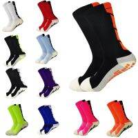 【YD】 Non Soccer Socks Mens Skid GripFootball Basketball Sport Cycling