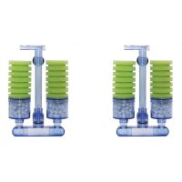 2X Aquarium Filter,Ultra Quiet Aquarium Biochemical Sponge Filter Fish Tank Air Pump Double Foam Sponge Filters Xy-2882