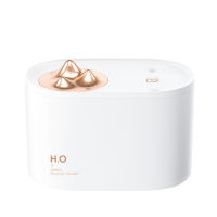 Jisulife JS05-P Mountain Humidifier Pink Edition