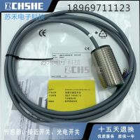 “”：{： N15-30GM50-E0 New High-Quality Proximity Switch Sensor