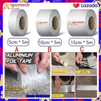 igootech tape เทปกาว เทปกาวกันรั่ว เทปกาวกันน้ำ เทปกาวซ่อมแซม วัสดุยาแนวรอยต่อ ความยาว 5 เมตร 10 เมตร ปิดรอยแตกร้าว