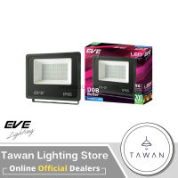 Eve โคมไฟฟลัดไลท์ Floodlight DOB 200วัตต์ รุ่น Better Daylight แสงขาว Warmwhite แสงเหลือง