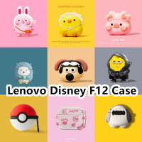 READY STOCK! For Lenovo Disney F12 Case Niche Cartoon  for Disney F12 Casing Soft Earphone Case Cover