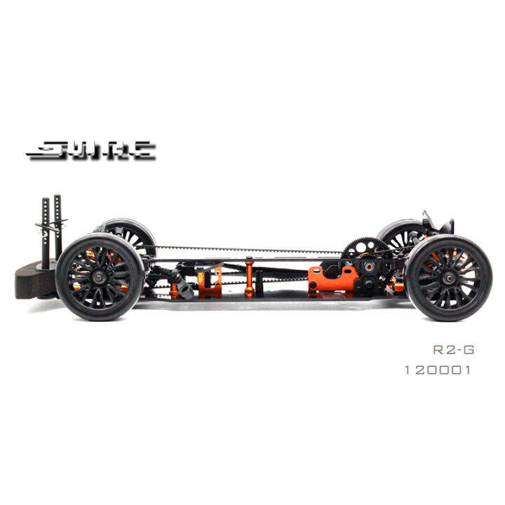 SNRC 120001 R2G 1/10 RC Remote Control Vehicle Professional 4WD