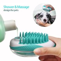 Sikanjing AT Mandi Kucing Peliharaan 2-In-1 Sisir Pijat SPA Peliharaan Silikon Lembut Perawatan Rambut Hewan Peliharaan Perkapan Pembersijing Cob