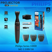 Philips Multigroom Series 1000 #MG1100/16 GoStyler,Trim and Shape Multi-Groom Ultra Precise Beard Styler Trimmer Groomer