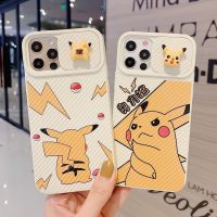 [Chaoke digital branch] เคสโทรศัพท์เซลล์ป้องกันเลนส์กล้อง Pokemon Pikachu สำหรับ IPhone 13 12 11 Pro X XS XR Max 7 8 Plus SE 2020ฝาครอบหลังซิลิโคน