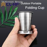 【hot】☈☇ 75/140/250ml Hiking Fishing Cup Telescopic Mug Beer Folding Handcup Outdoor With Lid