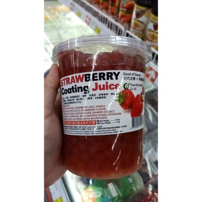 อาหารนำเข้า🌀 Bakery Drinking Water Pearls Cychee Coating Juice 1000gStrawberry