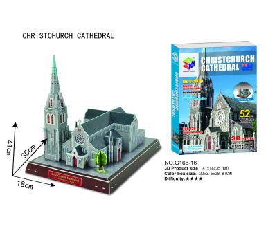 Large Size 3D Jigsaw Puzzle World Famous Architectural 3D Puzzle Miniature House Building Model Construction Toys Gift GYH