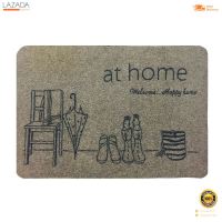 พรมเช็ดเท้าดักฝุ่น AT HOME KASSA HOME รุ่น NO-15 ขนาด 40 x 60 ซม. สีครีม  [[[ [[[ [[[ สินค้าโปรโมชั่น ]]] ]]] ]]]