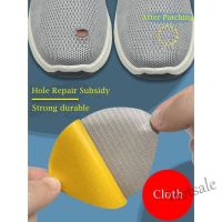 【hot sale】☌ D18 Sports Shoes Patches Vamp Repair Shoe Insoles Patch Sneakers Heel Protector Adhesive Patch Repair Shoes Heel Foot Care Products