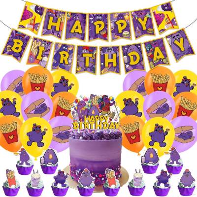 Grimace Shake milk shake theme kids birthday party decorations banner cake topper balloons swirls set supplies