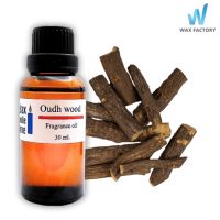 หัวน้ำหอมเกรดพรีเมียม Fragrance oil สำหรับเทียนเเละเครื่องสำอาง 30ml/100ml กลิ่น OUDH WOOD