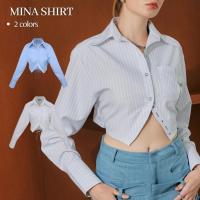 Merge Official - Mina Shirt (พร้อมส่ง)