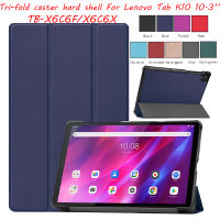 เคสโทรศัพท์ Lenovo แท็บ K10 TB-X6C6F Casing Tablet 10.3นิ้ว X6C6X เปลือกแข็งล้อพับสามทบสำหรับ Lenovo K10 10.3