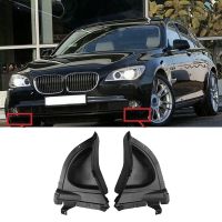 1Pair Front Wheel Fender Liner Extension Cover Mudguard Extension Cover Suitable for BMW F01 F02 740I 740Li 51757185005 51757185006