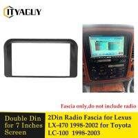 2 DIN Car Stereo Fascia สำหรับ Lexus LX470 4700 Dash Kit การติดตั้ง Trim 173x98mm