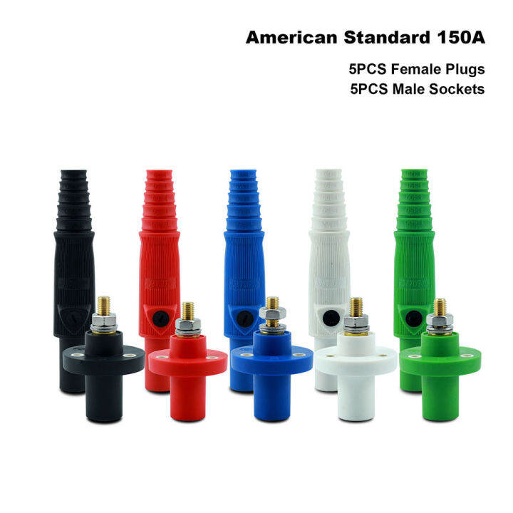 uehvivjv 10PCS RLOK 150A Female Plug Male Socket Set Single Pole Power