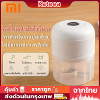 Xiaomi เครื่องปั่นและบดพริก ให้ความเร็วและประหยัดเวลาในครั้งเดียว ใช้งานง่าย สะดวกสบาย สำหรับครอบครัวและการใช้ในบ้าน blender