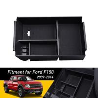 ที่เท้าแขนคอนโซลกลางรถถาดจัดระเบียบกล่องเก็บของสำหรับ Ford F150 F-150 2009 2010 2011 2012 2013 2014ด้านในอุปกรณ์เสริมรถยนต์