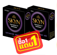 (1 เเถม 1) LifeStyles Skyn Elite ถุงยางอนามัย ผิวเรียบ ผลิตจากยางสังเคราะ ขนาด 52มม บรรจุ 1กล่อง (3 ชิ้น) โปรโมชั่น 1 กล่อง เเถม 1 กล่อง