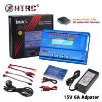 【Aishang electronic】HTRC IMAX B6 80WCharger ForNiMh Li-Ion Ni-CdChargerB6 Charger Lipro DischargerBalance Charger