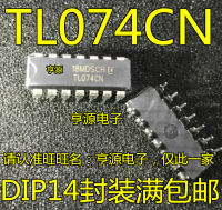 ใหม่เอี่ยม TL074 TL074CN DIP14 แพคเกจ การใช้พลังงานต่ำ IC ชิป เครื่องขยายเสียง