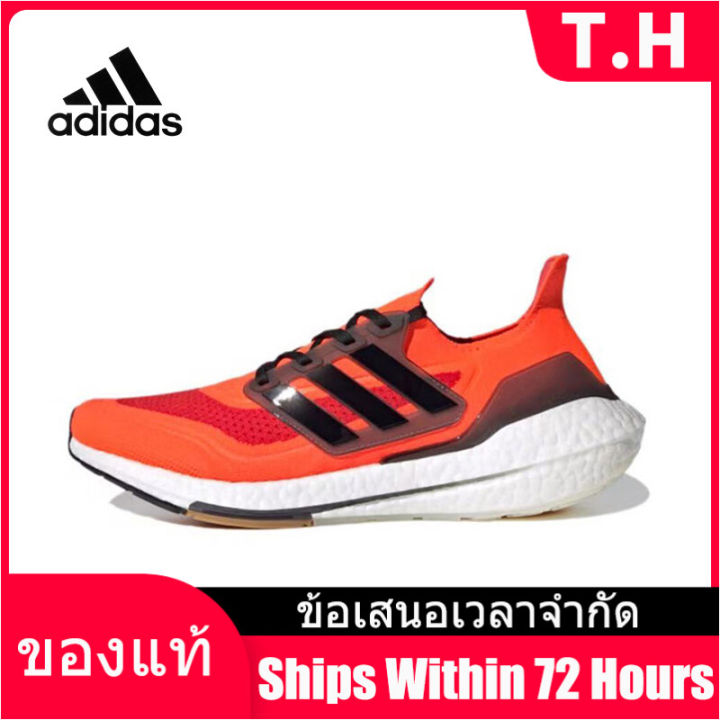 counter-genuine-adidas-ultra-boost-ub-21-mens-sports-sneakers-a075-รองเท้าวิ่ง-the-same-style-in-the-mall