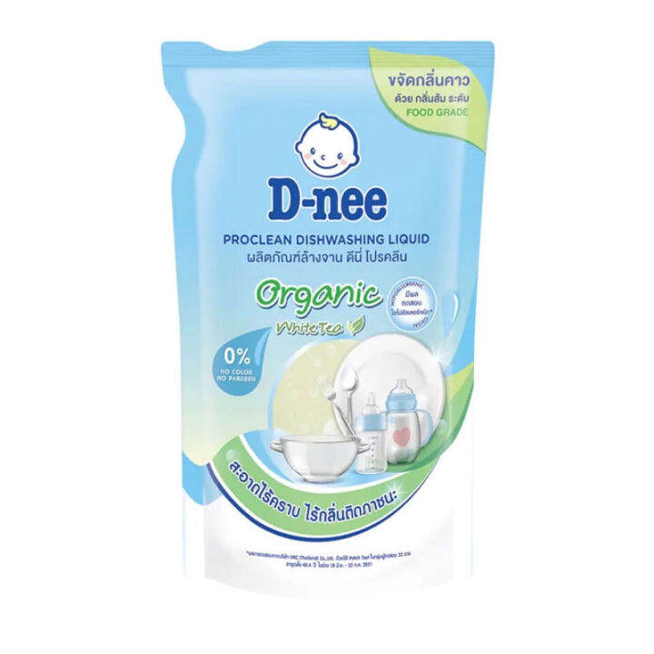 d-nee-น้ำยาล้างจาน-proclean-organic-white-tea-ขวดปั๊ม-600-มล-ถุงเติม-500-มล