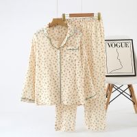 2023 Japanese New Style Ladies Pajamas Two-piece Long Sleeve Trousers Cactus 100 Cotton Crepe Simple and Comfortable Homewear