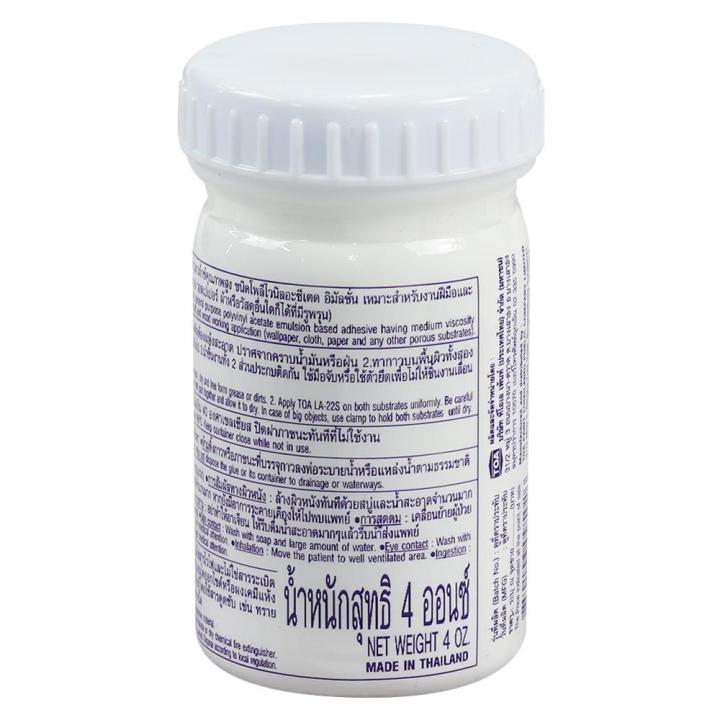 กาวลาเท็กซ์ทั่วไป-toa-4-ออนซ์-สีขาว-latex-glue-toa-4oz-white