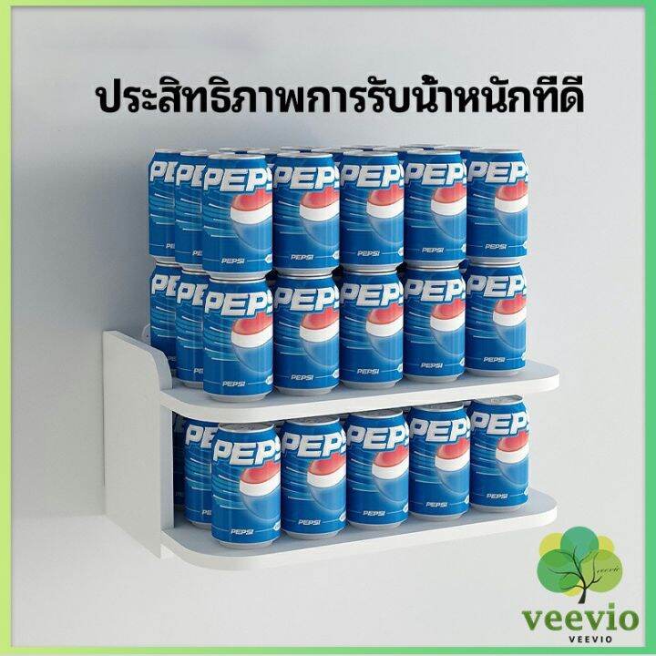 veevio-ชั้นวางเราเตอร์-ชั้นวางทีวี-ชั้นวางทีวี-ชั้นวางติดผนัง-ชั้นวางกล่อง-wifi-router-rack