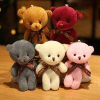 New Color Teddy Bear Doll 12Cm Soft Stuffed Animals Bear Plush Toy Pendent Cute Girl Keychain Wedding Children Party Gift