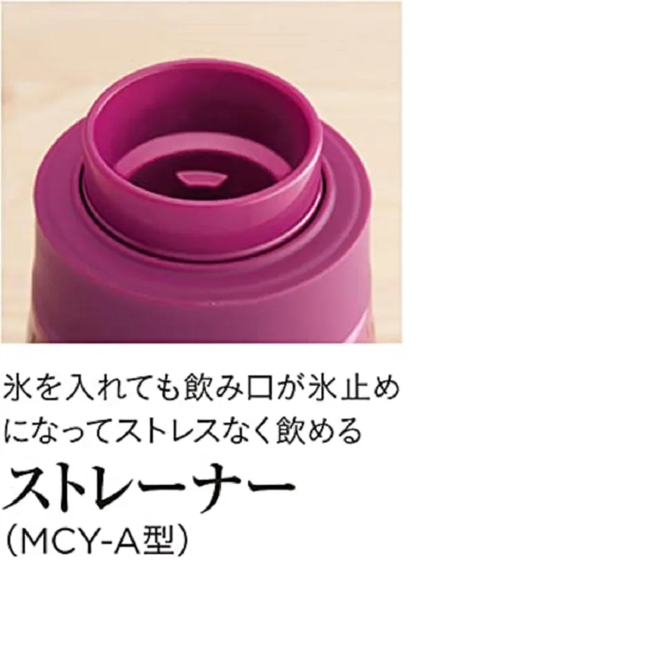 Tiger Mcy-A060Km Thermos Mug Bottle Mauve Black 600ml - Japanese