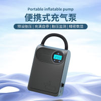 Spot parcel post Portable Wireless Digital Display Vehicle Air Pump USB Multi-Functional Car Tire Air Pump Labeling Customization LOGO