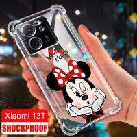 Xiaomi 13T Pro 13T เคสซิลิโคนใสมินนี่ทนทานต่อการหล่นที่มุมอากาศ