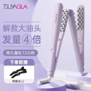 Tsuyagla hair outlet styler set review