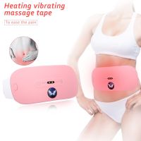 Waist Massage Belt Electric Vibration Heat Menstrual Pain Relieve Massage Machine Warm Palace Belt Abdominal Pain Relieve Tools