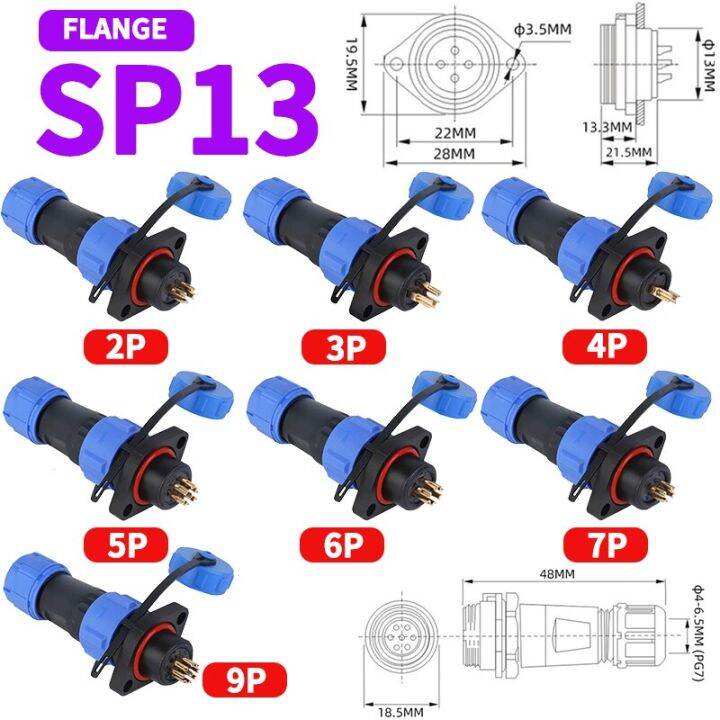 sp13ซ็อกเก็ตปลั๊กขั้วต่อทางอากาศกันน้ำติดแผง2pin-12pin-sp21-sp20-sp17ฝาครอบกันฝุ่นสายเคเบิลไฟฟ้า