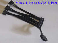 สายแปลง Molex 4 Pin ตัวผู้ ไป 15 Pin ตัวเมีย 5 SATA Port 18AWG Wire Power Cord For Hard Drive HDD SSD PC