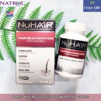 วิตามินปลูกเส้นผม หยุดผมร่วง ฟื้นฟูผมใหม่ ผมหงอก ผมบาง เสริมผมหนา NuHair Hair Rejuvenation 60 Tablets - Natrol