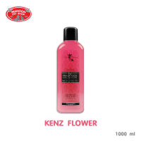 [MANOON] CHIC&amp;CHARM Kenz Flower ชิคแอนด์ชาร์ม แชมพูสูตร Kenz Flower ขนาด 1000ml