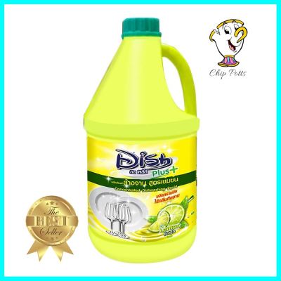 น้ำยาล้างจาน DISH 3,600 มล. กลิ่นเลมอนเฟรชDISHWASHING LIQUID DISH 3600ML LEMON FRESH **พลาดไม่ได้แล้วจ้ะแม่**