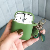 ✲ Green Avocado Decorative Silicone Case for Apple Airpods Bluetooth Earphone Accessories for i10 Protective Cover Bags Key Ring