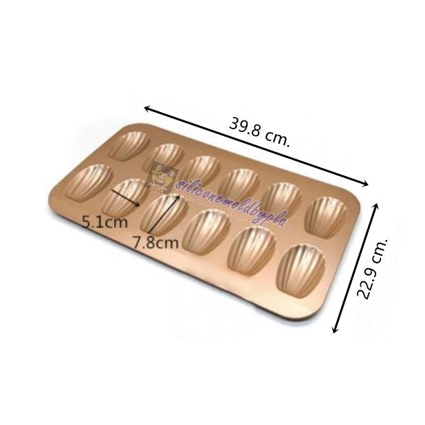 ถาดอบ-ถาดอบขนม-พิมพ์-madeleine-มาเดอลีน-ถาดอบมาเดอลีน-12-ช่อง-แบบยาว