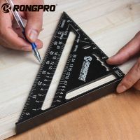 [QQL Hardware Tools]Rongpro ไม้บรรทัด7นิ้วอลูมิเนียมมุมไม้โปรแทรกเตอร์ความเร็วเมตริกตารางวัดไม้บรรทัดสำหรับการสร้างเครื่องมือกรอบมาตรวัด