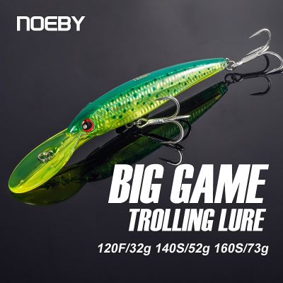 NOEBY เหยื่อล่อปลาตกปลามินโน S 120Mm Floating 140Mm 160Mm Slinking Wolers เหยื่อปลอมสำหรับเหยื่อล่อปลาตะขอเบ็ดตกปลา