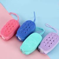 【YF】₪  1pc With Soft Silicone Showers Cleaning Mud Dirt Remover Massage Back Non-toxic Brushes