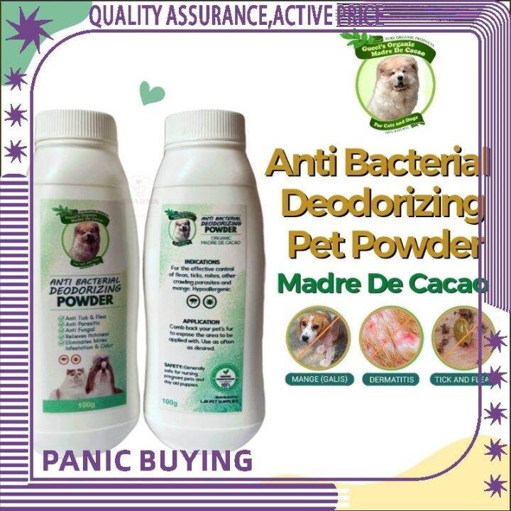 【Preferential】 Anti Bacterial Deodorizing Pet Powder MadreDeCacao For